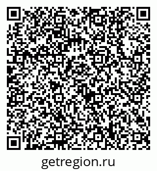 79630508643