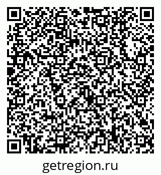 79630508645