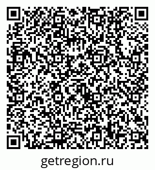 79630508649