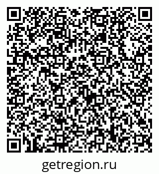 79630508650