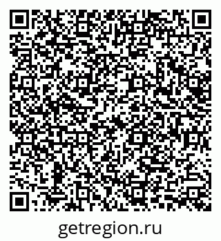 79630508654