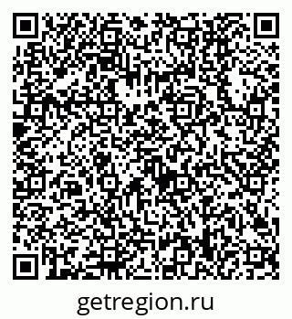 79630508672
