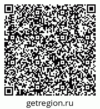 79630508673