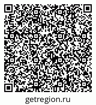 79630508675