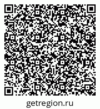 79630508685