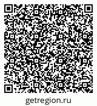 79630508687