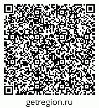 79630508696