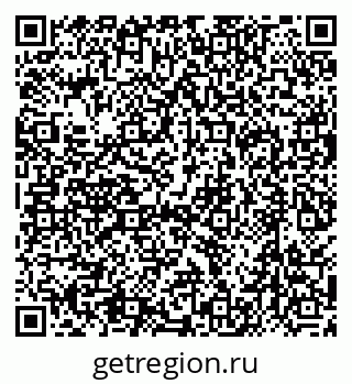 79630508700