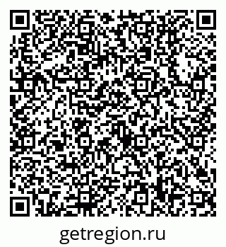 79630508719