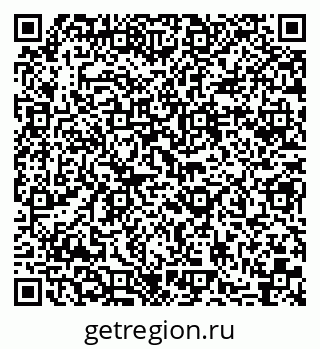 79630508723