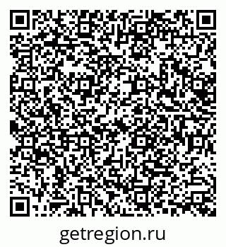 79630508729