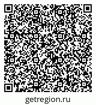 79630508730