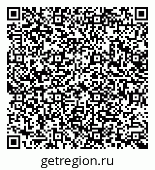 79630508732