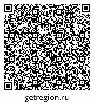 79630508736