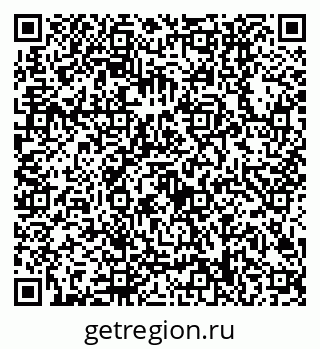 79630508737