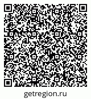 79630508740