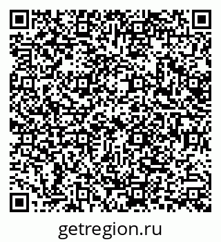 79630508741