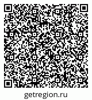 79630508743
