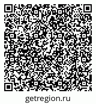 79630508748