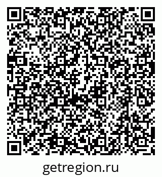 79630508767