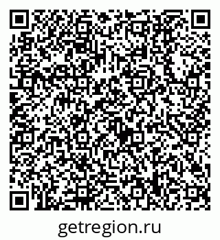 79630508783