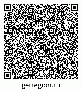 79630508790