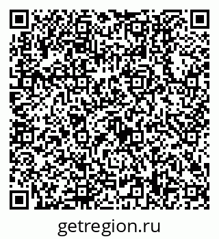 79630508799
