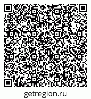 79630508801