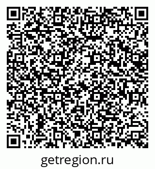 79630508819