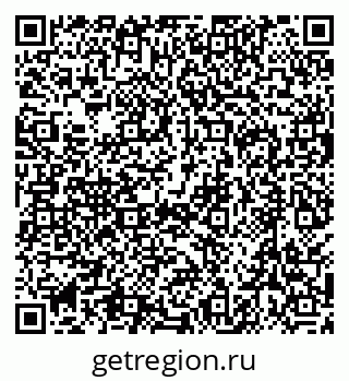 79630508867