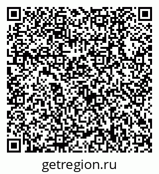 79630508873