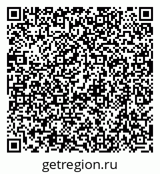 79630508890