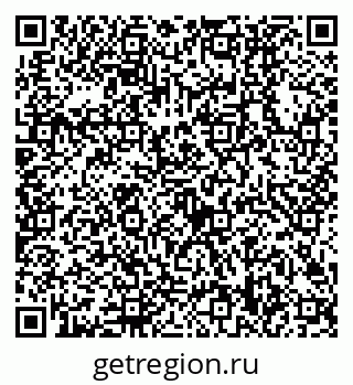 79630508900