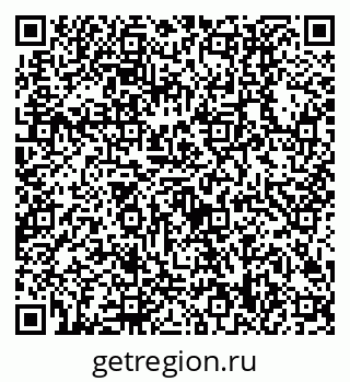79630508992