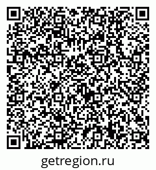 79630509000