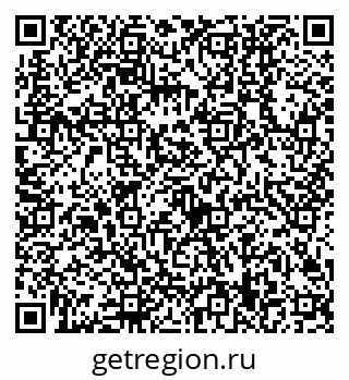 79630509001