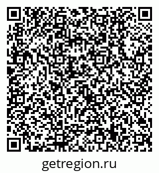 79630509032