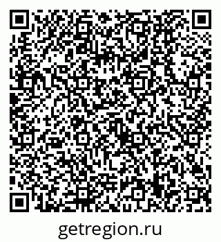 79630509070