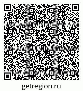 79630509121
