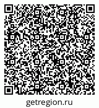 79630509192