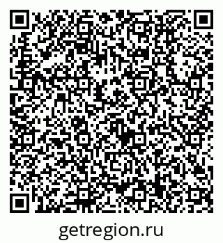 79630509194