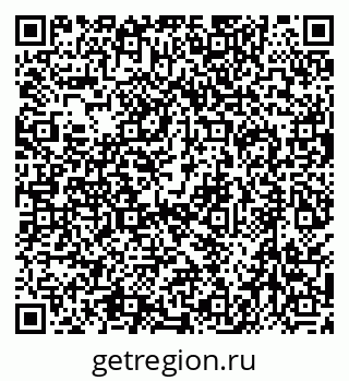 79630509234