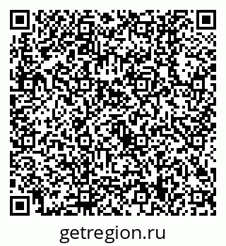 79630509242