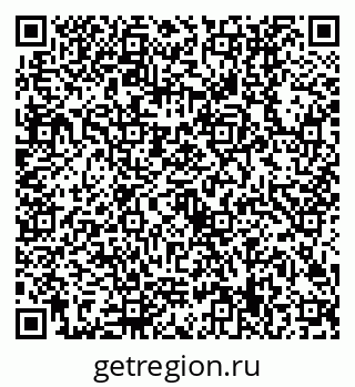79630509245
