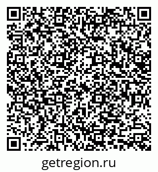 79630509254