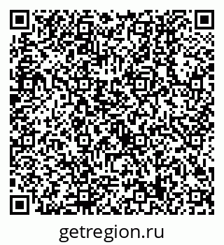 79630509256
