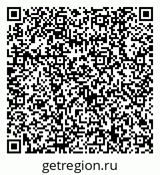 79630509261