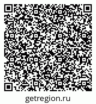 79630509280