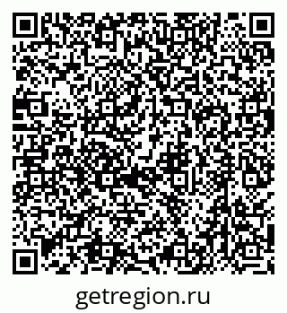 79630509330