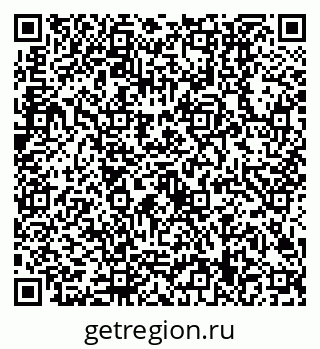79630509381